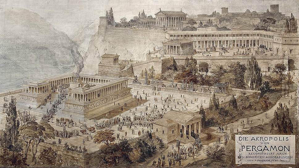 Пергамская библиотека — главный конкурент Александрийской 